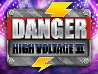 danger high voltage 2